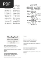 Lirik Rindu Madinah dan Rasulullah | PDF