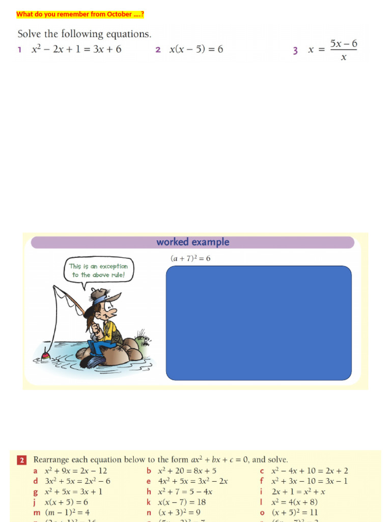More Complex | PDF