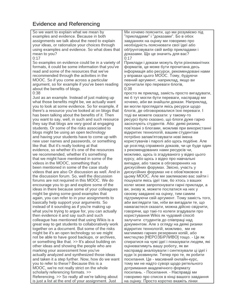 Evidence and Referencing | PDF