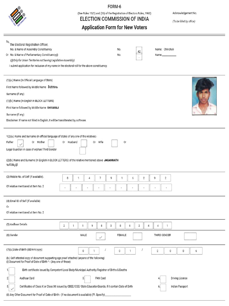 Form6 Preview | PDF