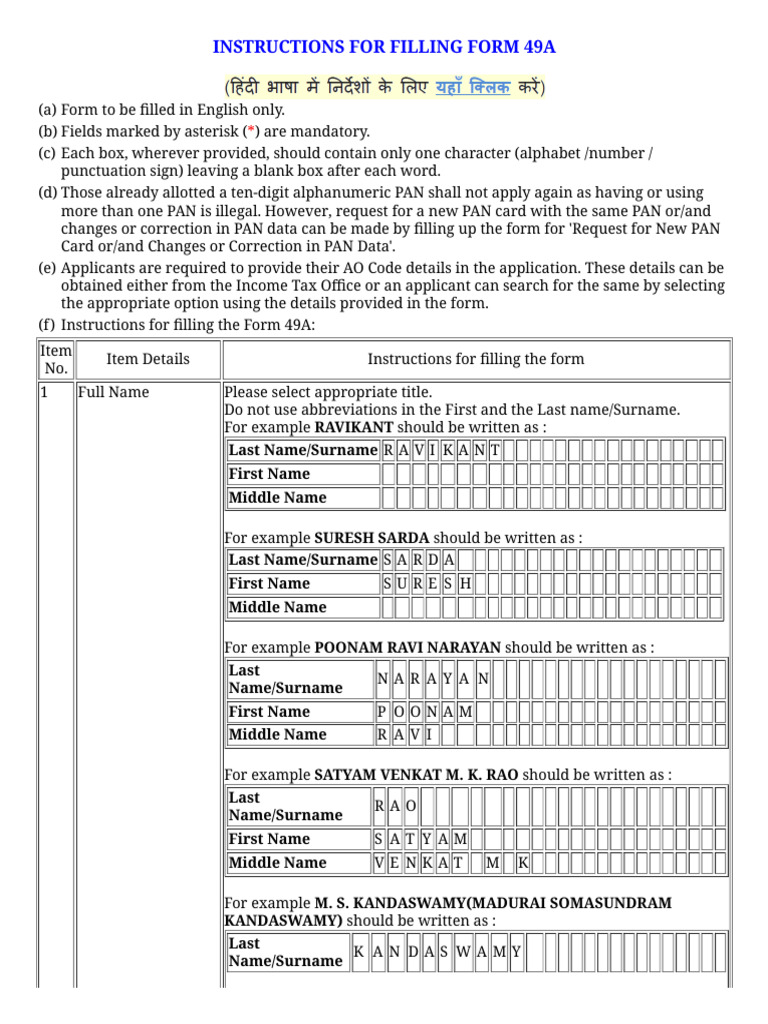 Form 49A Filling Instructions | PDF | Identity Document