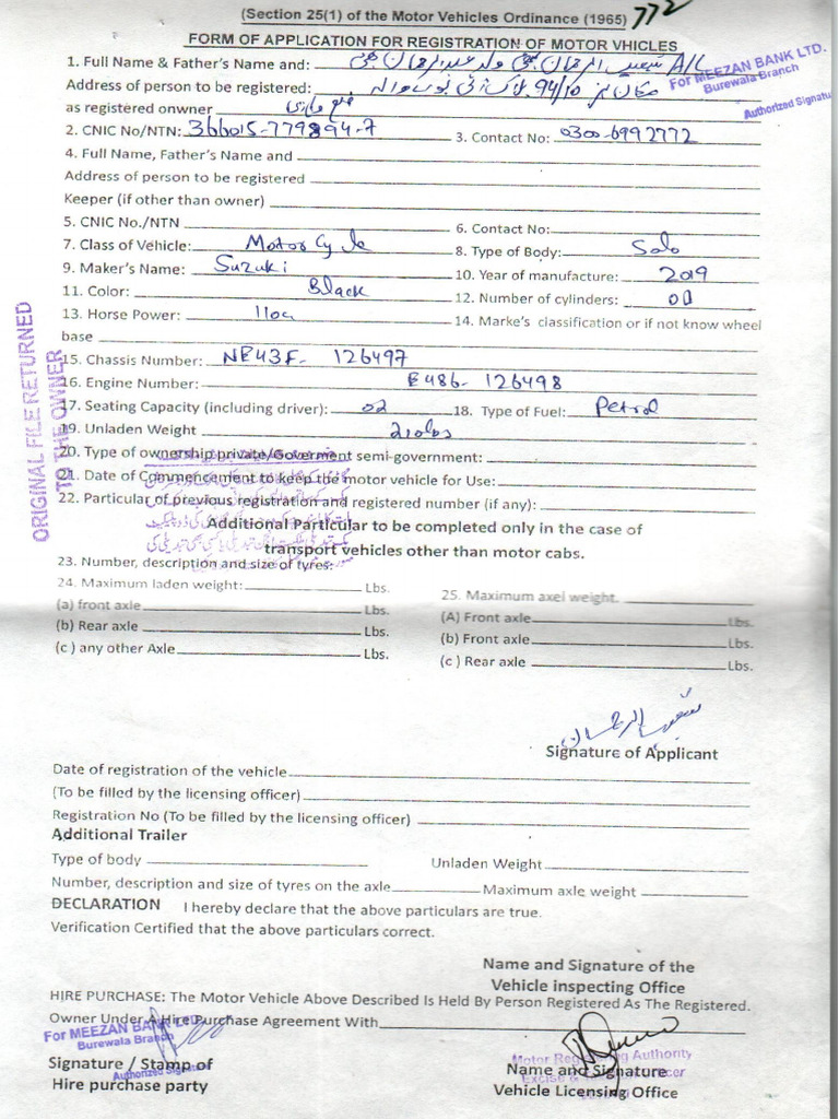 Form F | PDF