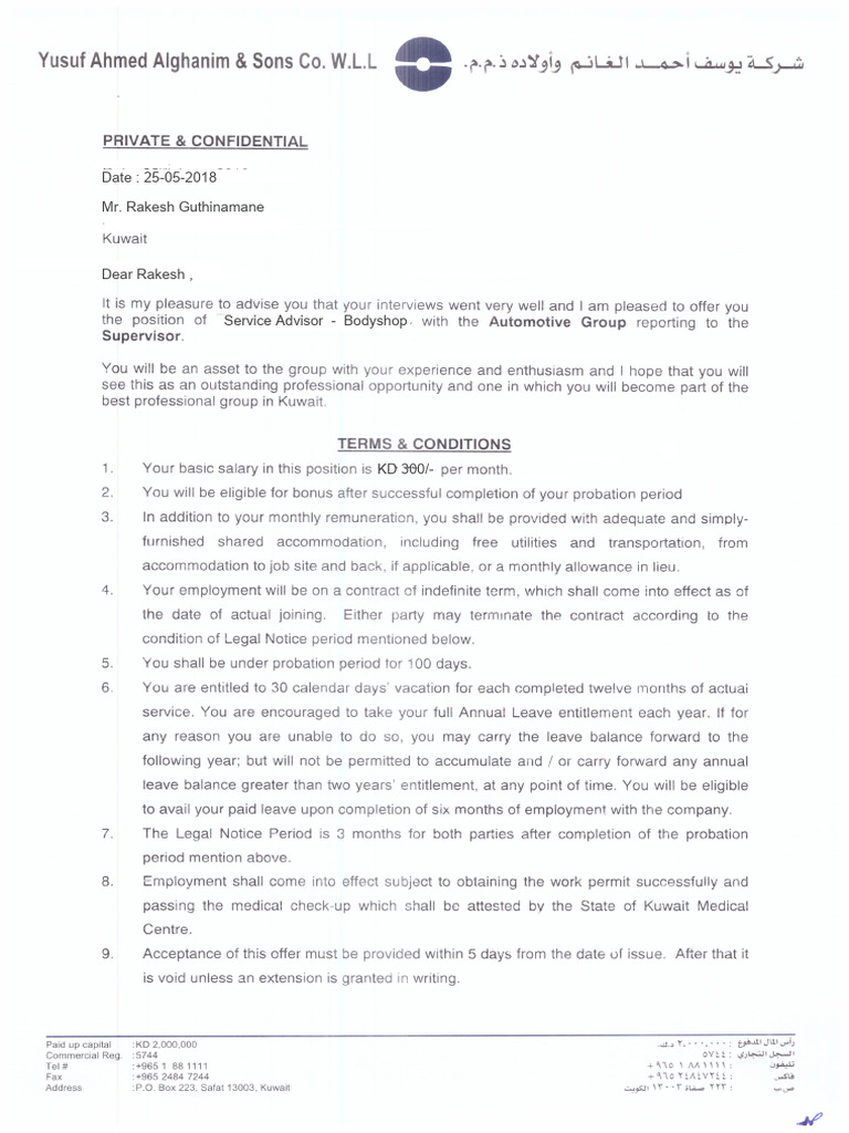 Offer Letter | PDF