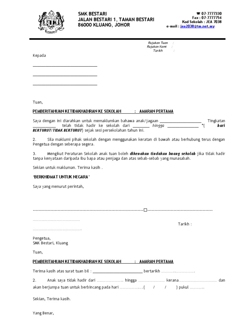 contoh surat amaran tatatertib