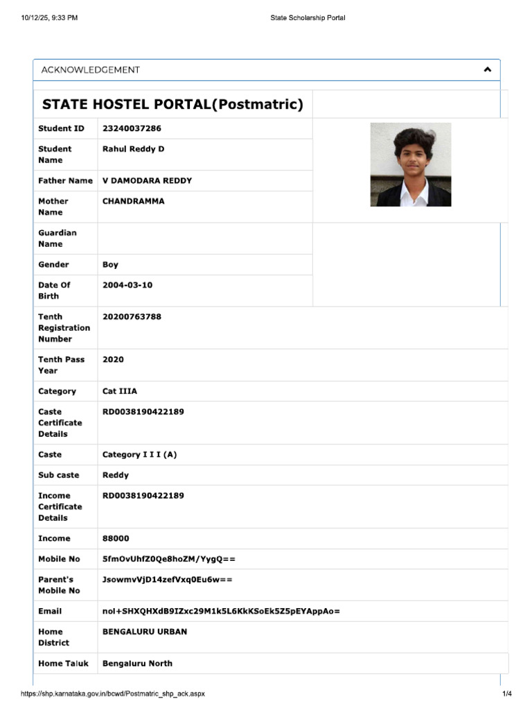 Rahul SSP Hostel 2025 | PDF