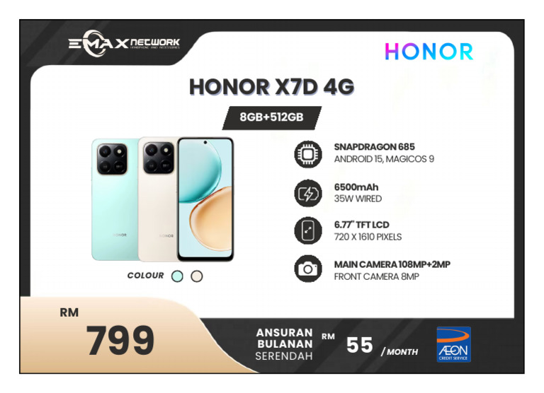 Honor X7D 4G (8GB+512GB) | PDF