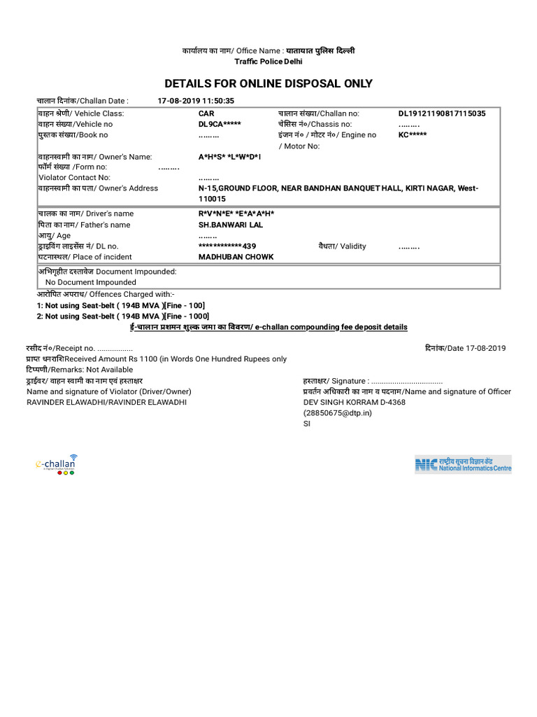RTO Documenteco | PDF