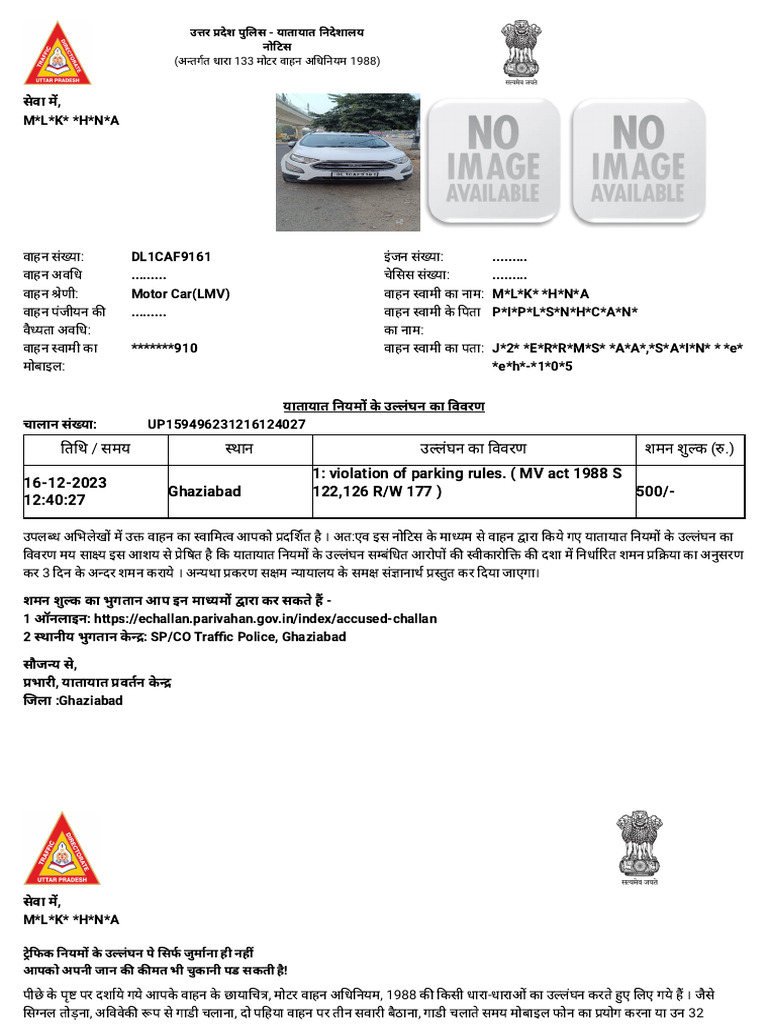 RTO Document9161 | PDF