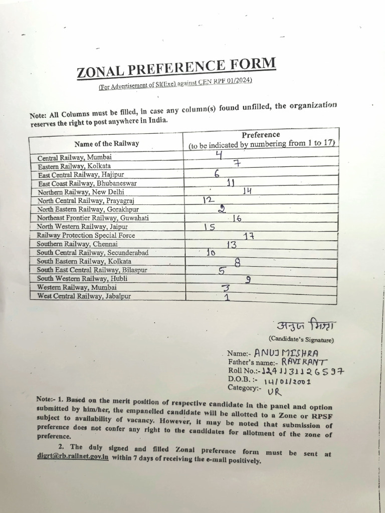 Zone Preference Form | PDF | Railway Companies | Rail Transport