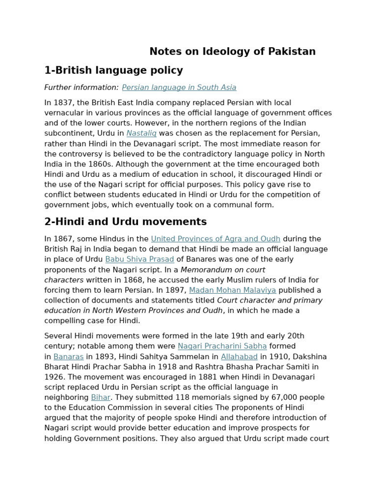 Pakistan's Language and Nationalism History | PDF | Urdu | All India ...