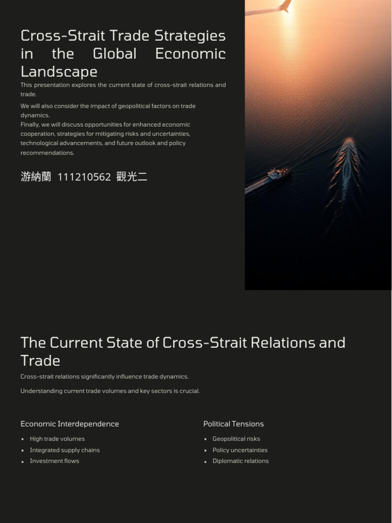 Cross-Strait Trade Strategies Overview | PDF | Risk | E Commerce
