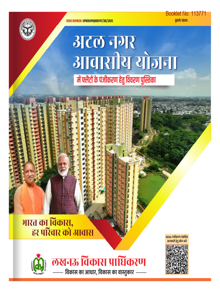Booklet | PDF