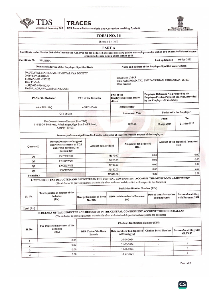 Form 16 2025 | PDF