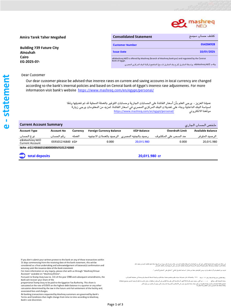 e&Mashreq NEO Account Statement | PDF | Banks | Banking