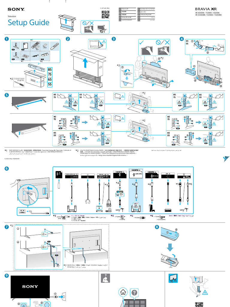 Setup Guide: Television | PDF
