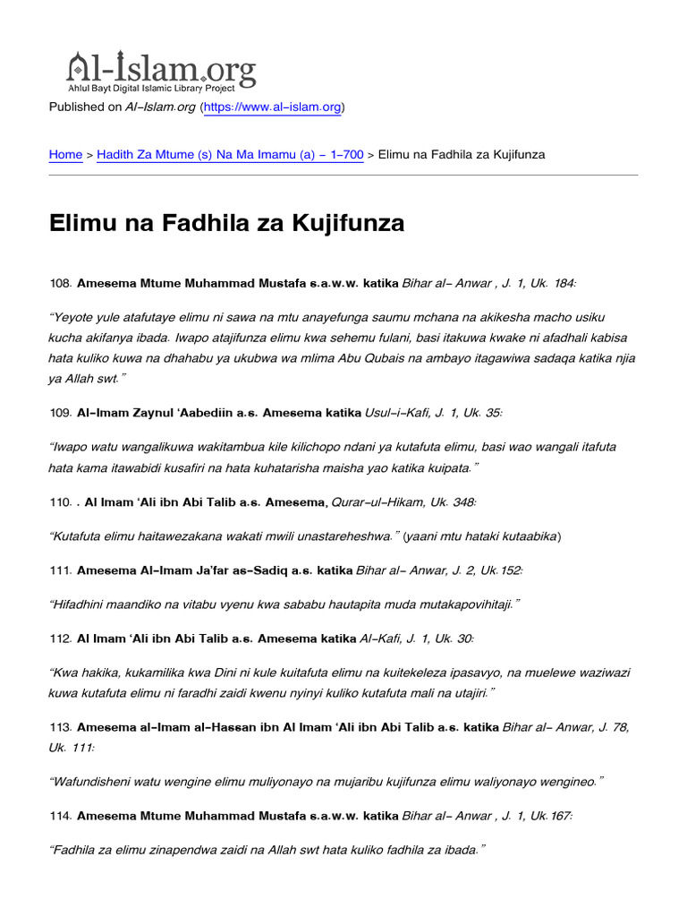 Elimu Na Fadhila Za Kujifunza | PDF
