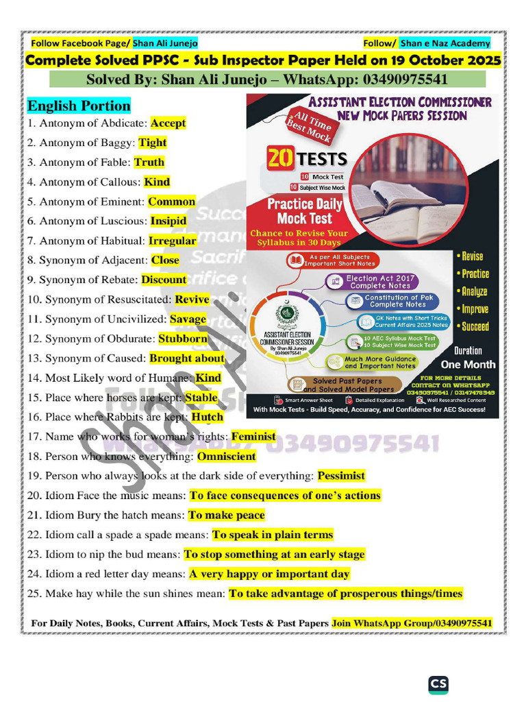 PPSC Sub Inspector Solved Paper - Held On 19 October 2025 by Shan Ali ...