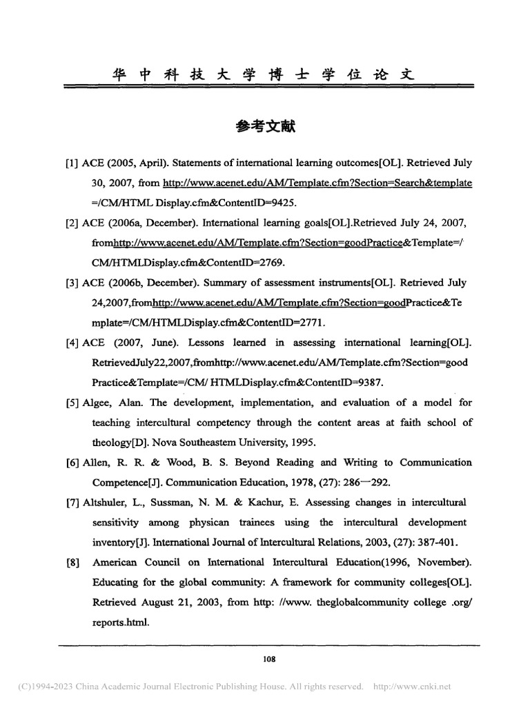 0 参考文献部分 - 副本 | PDF