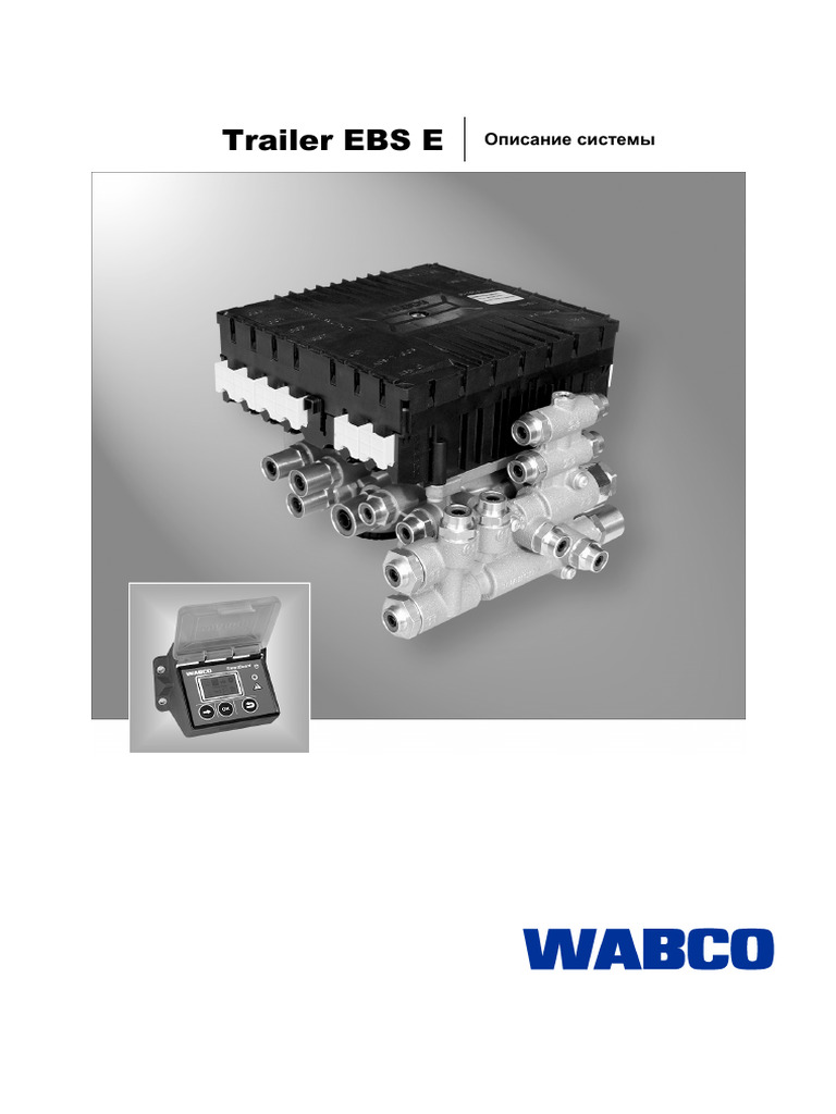 Wabco Trailer Ebs e Opisanie Sistemy | PDF