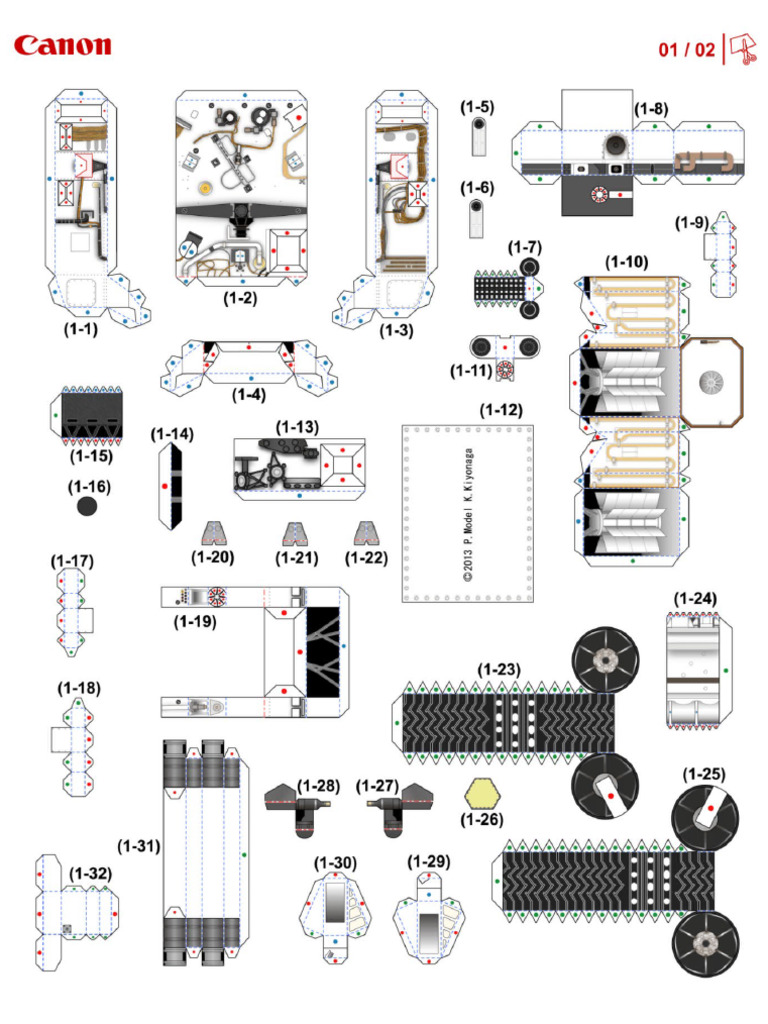 Mars Exploration Rover | PDF