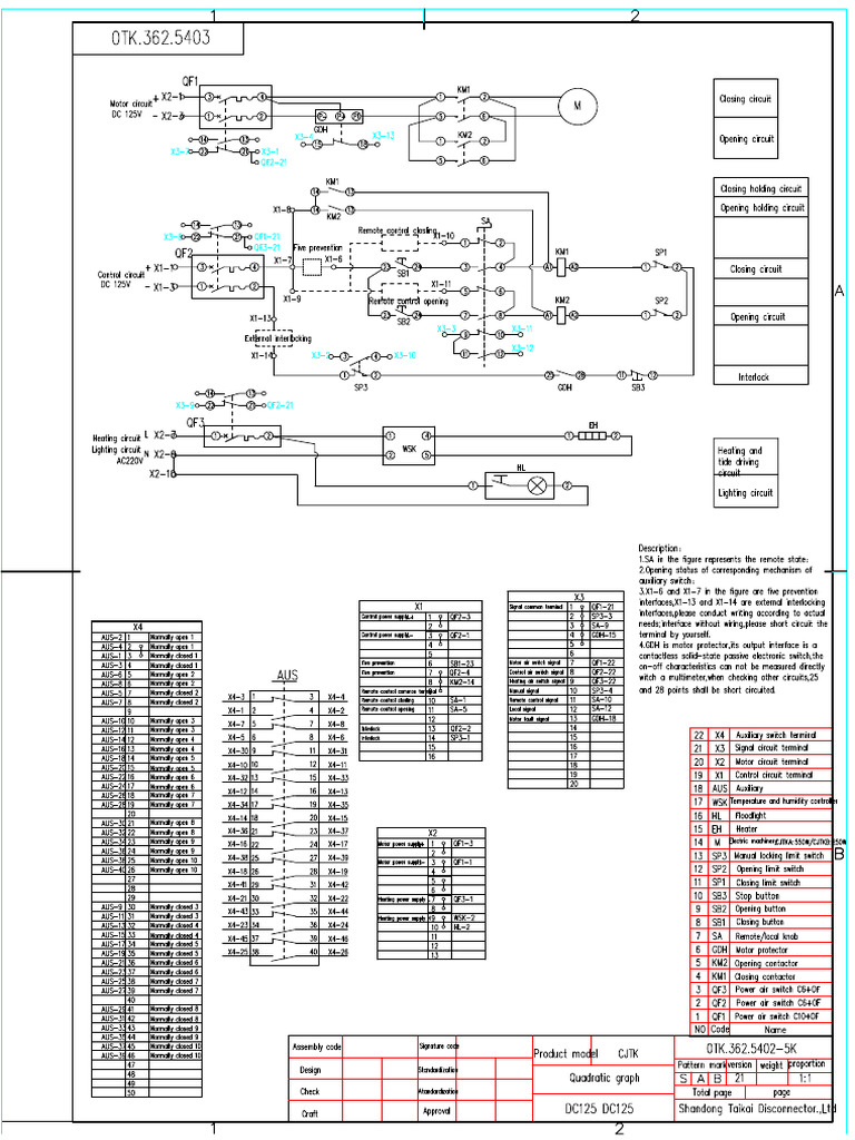 Schematic DR | PDF