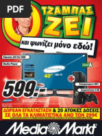 Download   Media Markt   17-5-2012 by Prosfores4u SN93873751 doc pdf