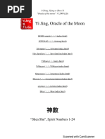 Shen Shu Poems | PDF