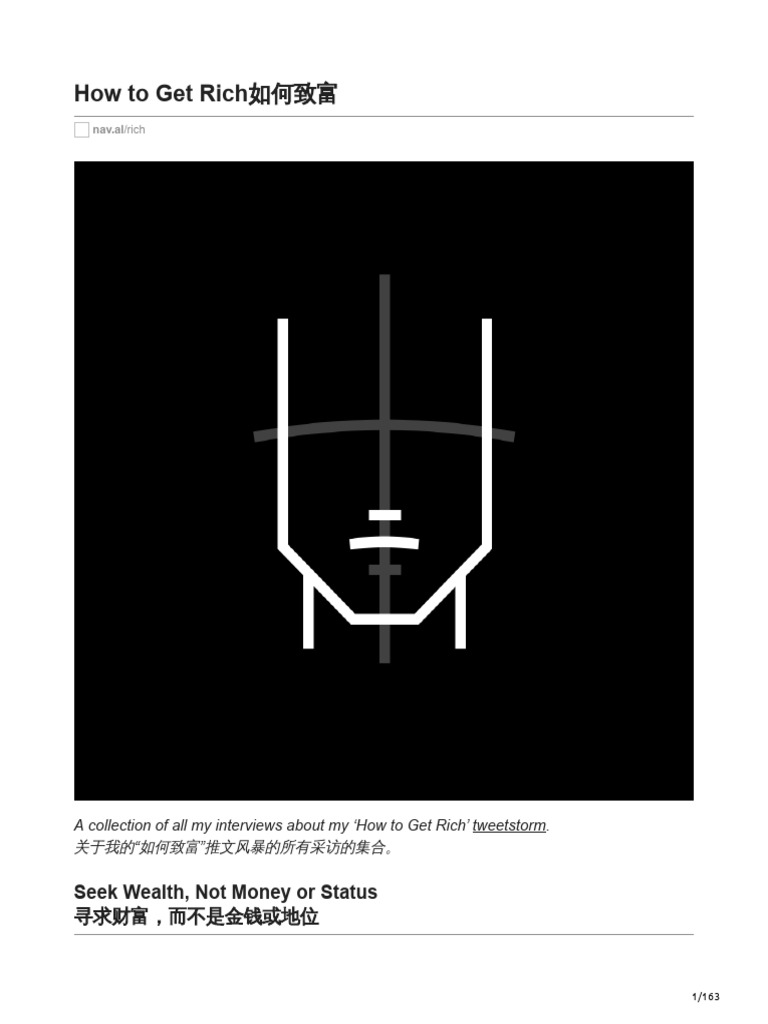 Nav.al-how to Get Rich如何致富| PDF | Luck