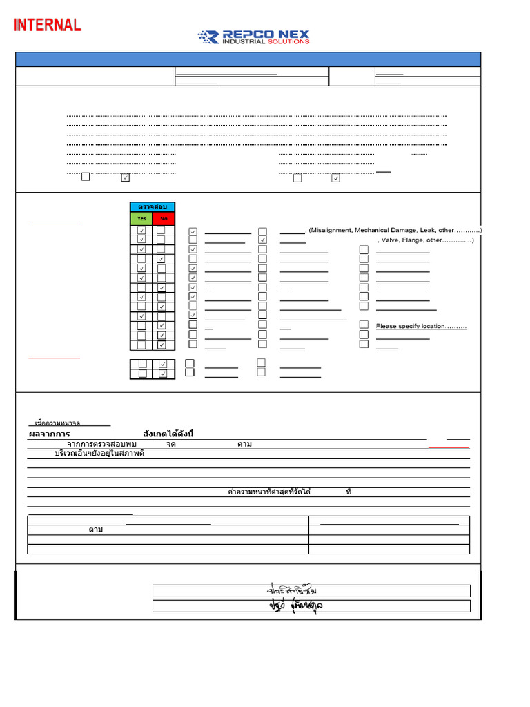 2025 CM 01 2 RVCM 44079 A5s | PDF | Leak | Pipe (Fluid Conveyance)