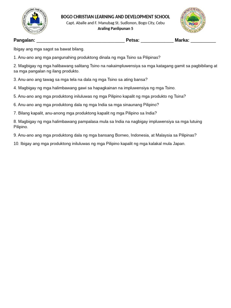 AP Module | PDF