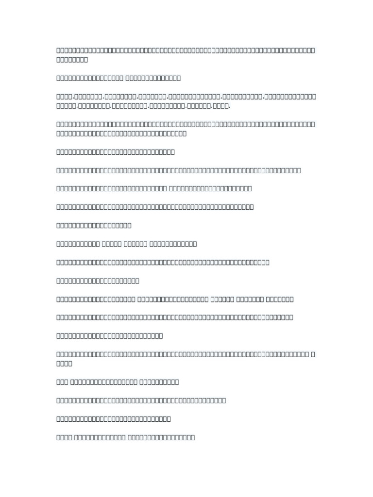 2 | PDF