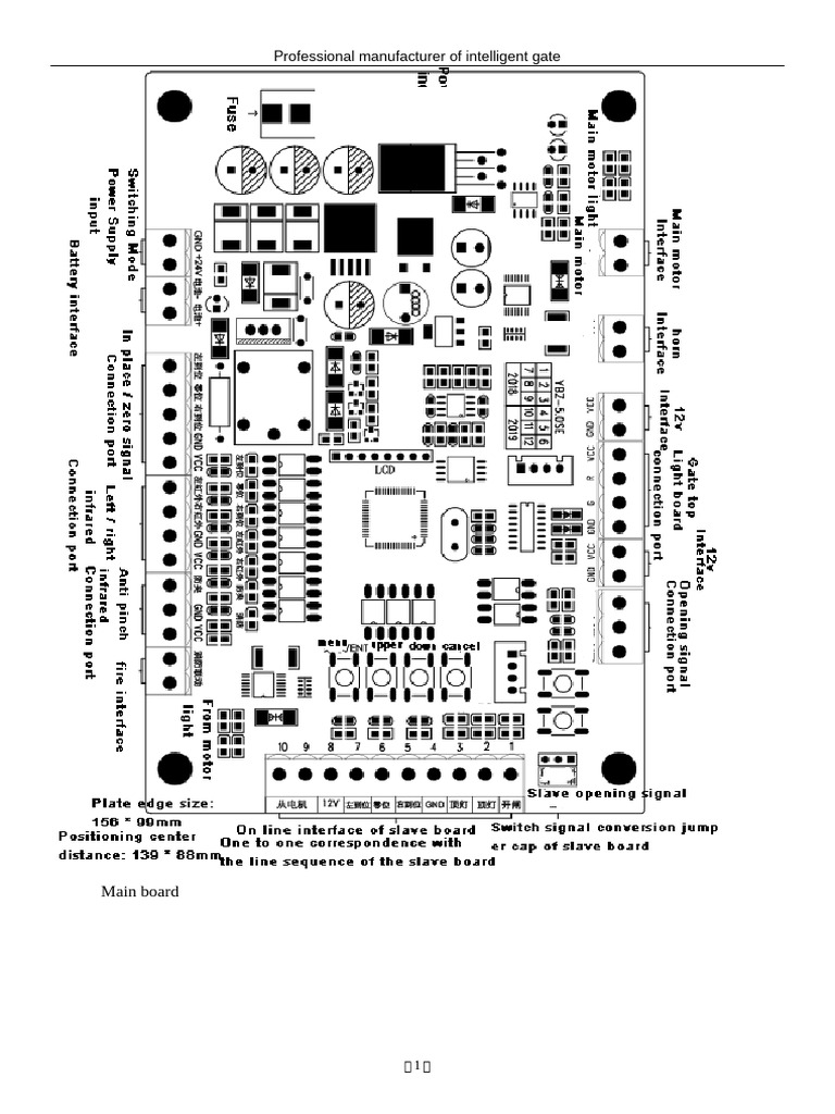 Intelligent Gate System Setup Guide | PDF | Menu (Computing) | Computing