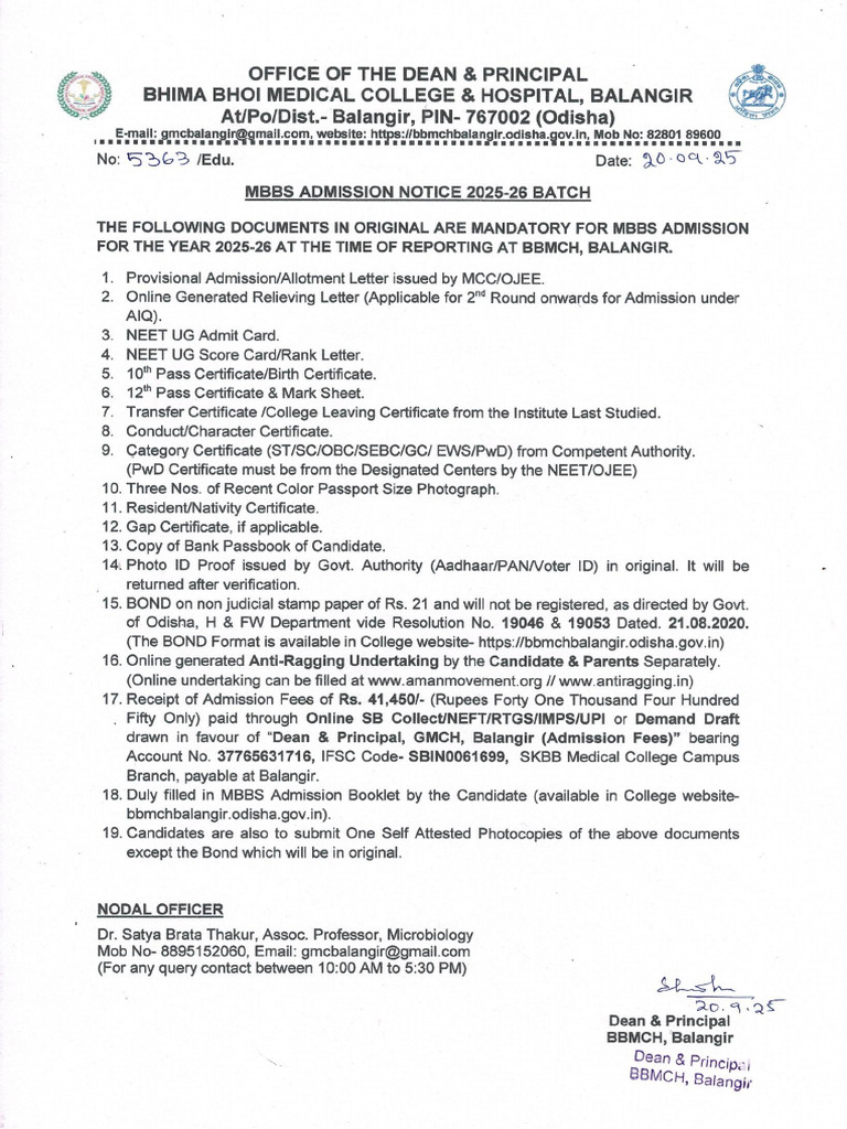 MBBS Admission Notice 2025 26 | PDF