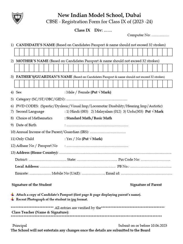 Class IX CBSE Registration Form 2023-24 | PDF