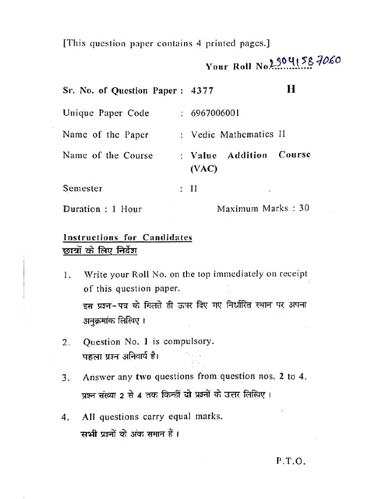 Vedic Maths 2 Pyq | PDF