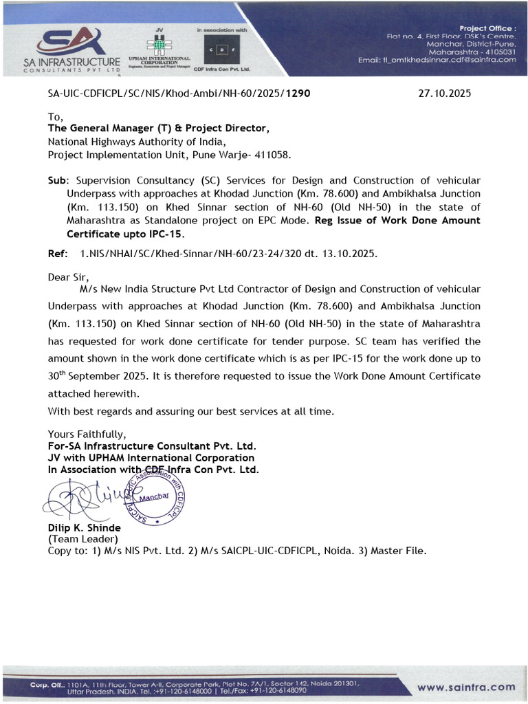 Work Done Certificate for NH-60 Project | PDF | Road | Road Infrastructure