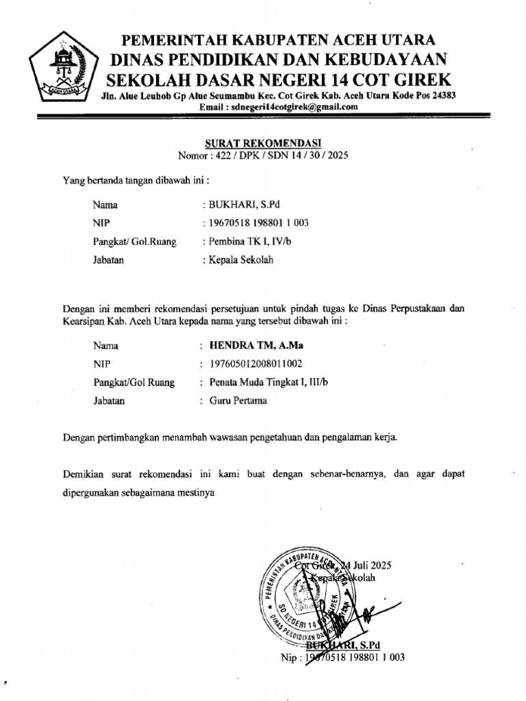 Rekom Pindah | PDF