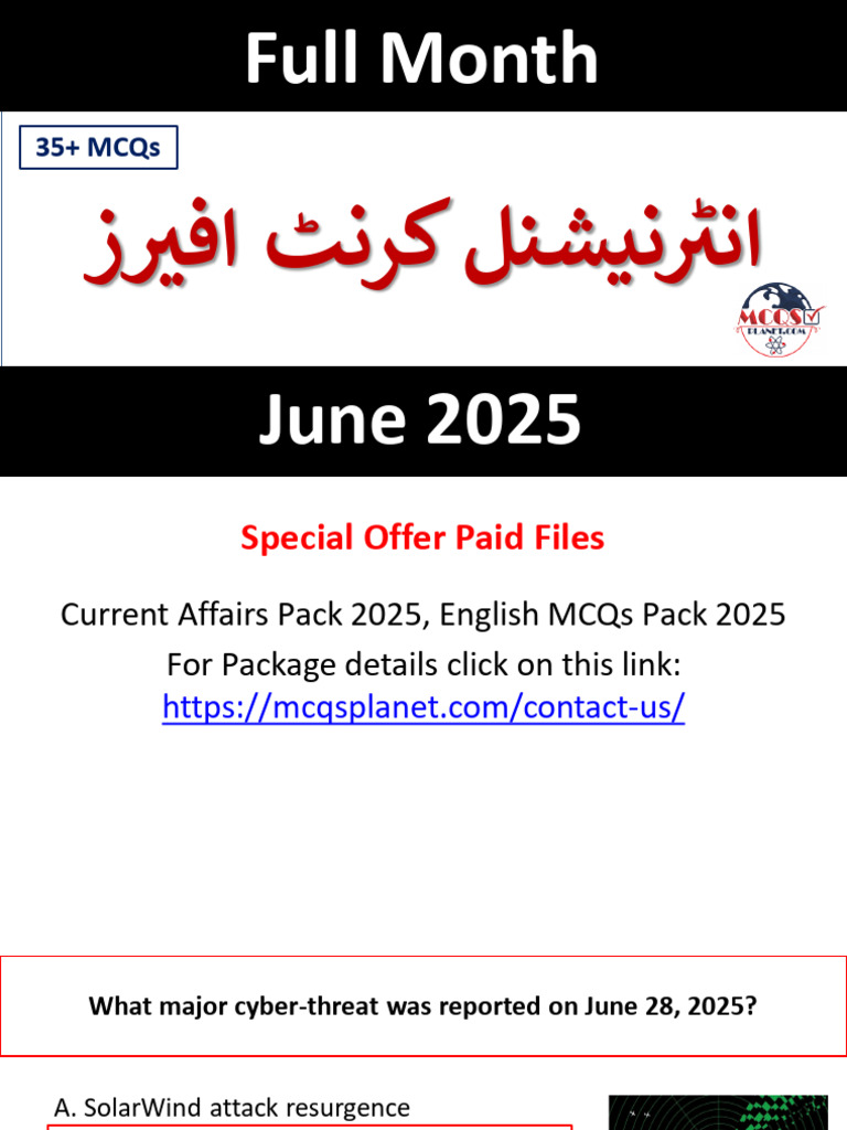 June 2025 Current Affairs MCQs | PDF