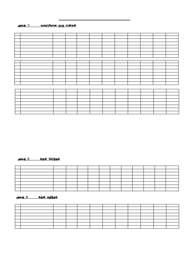 Rekod Transit Y3 Matematik | PDF