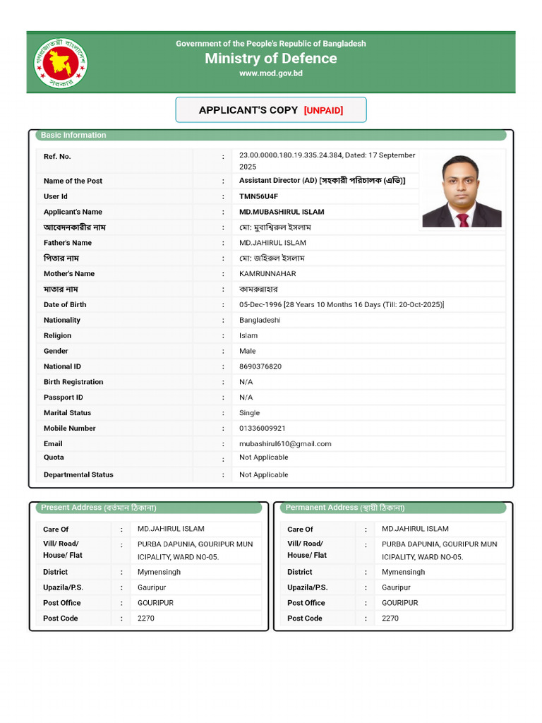 DCD Tmn56u4f | PDF