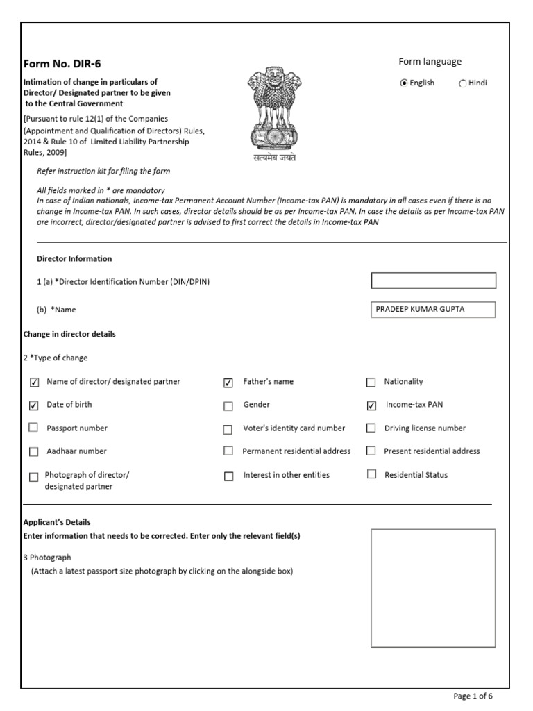 Director Change Notification Form DIR-6 | PDF | Justice | Crime & Violence