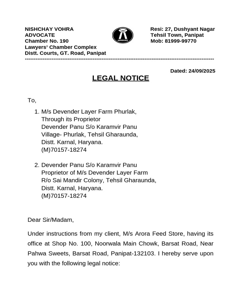 Devender Layer Notice | PDF | Lawsuit | Common Law