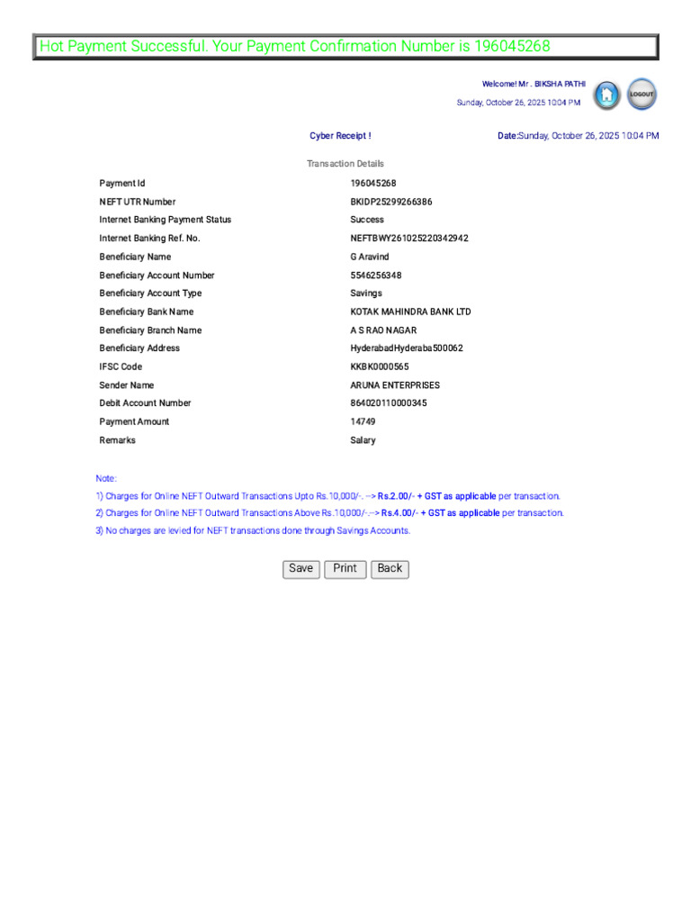 Aravind | PDF