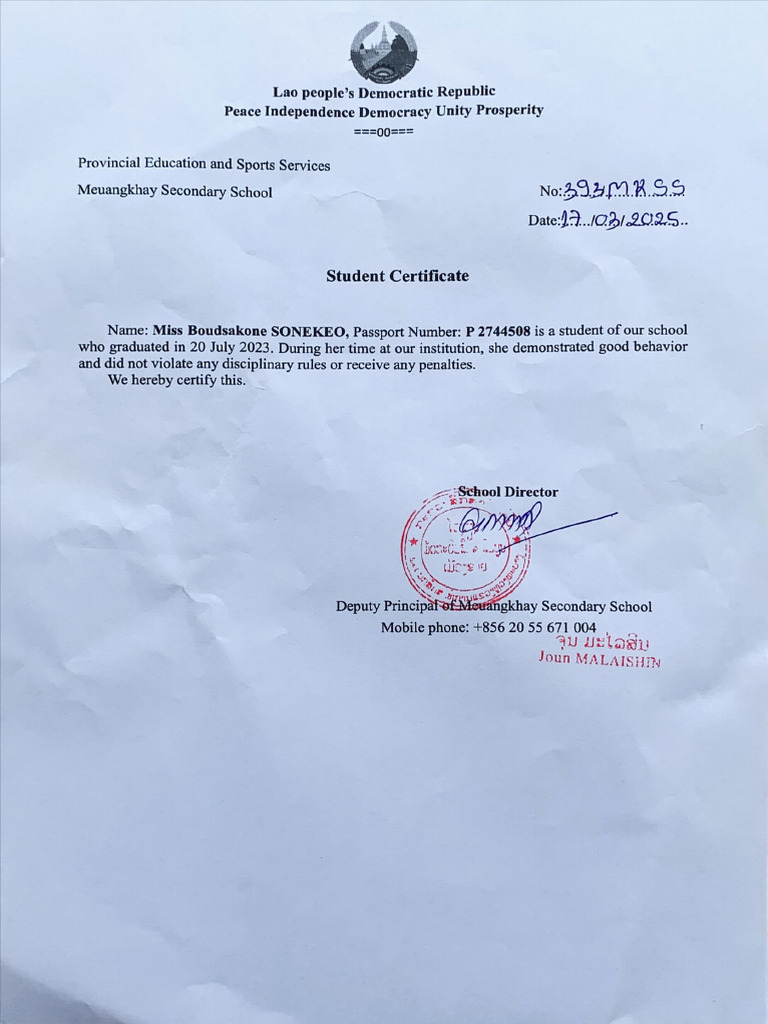 Student Certificate 2 | PDF