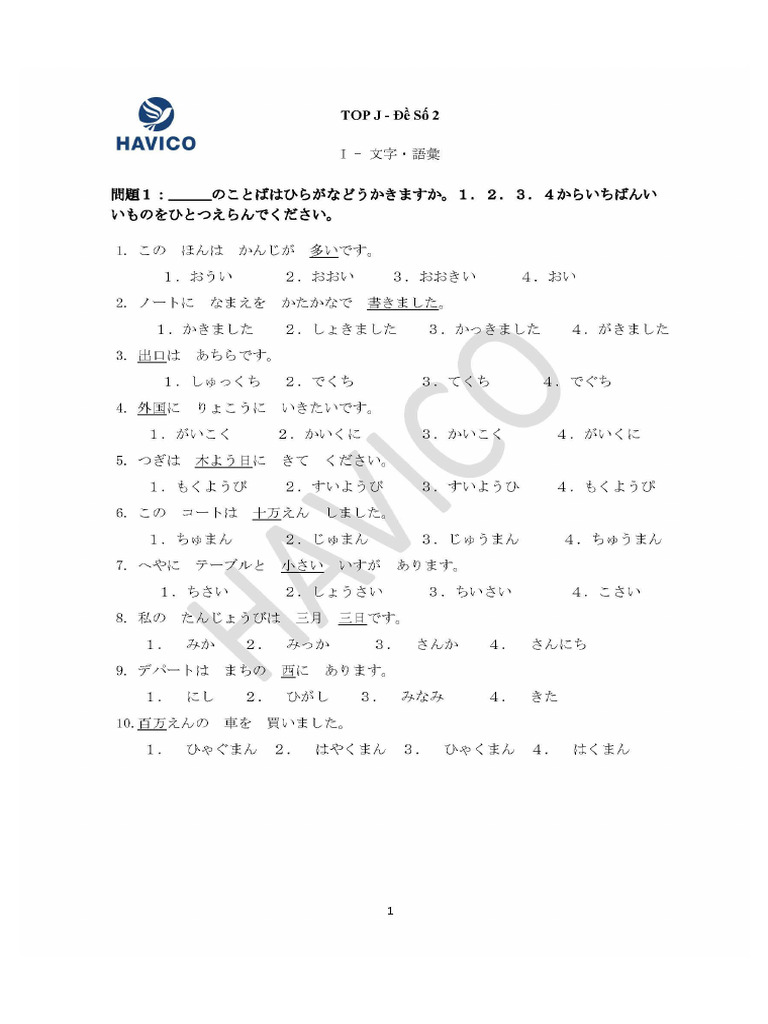 TOPJ Đề 2 | PDF