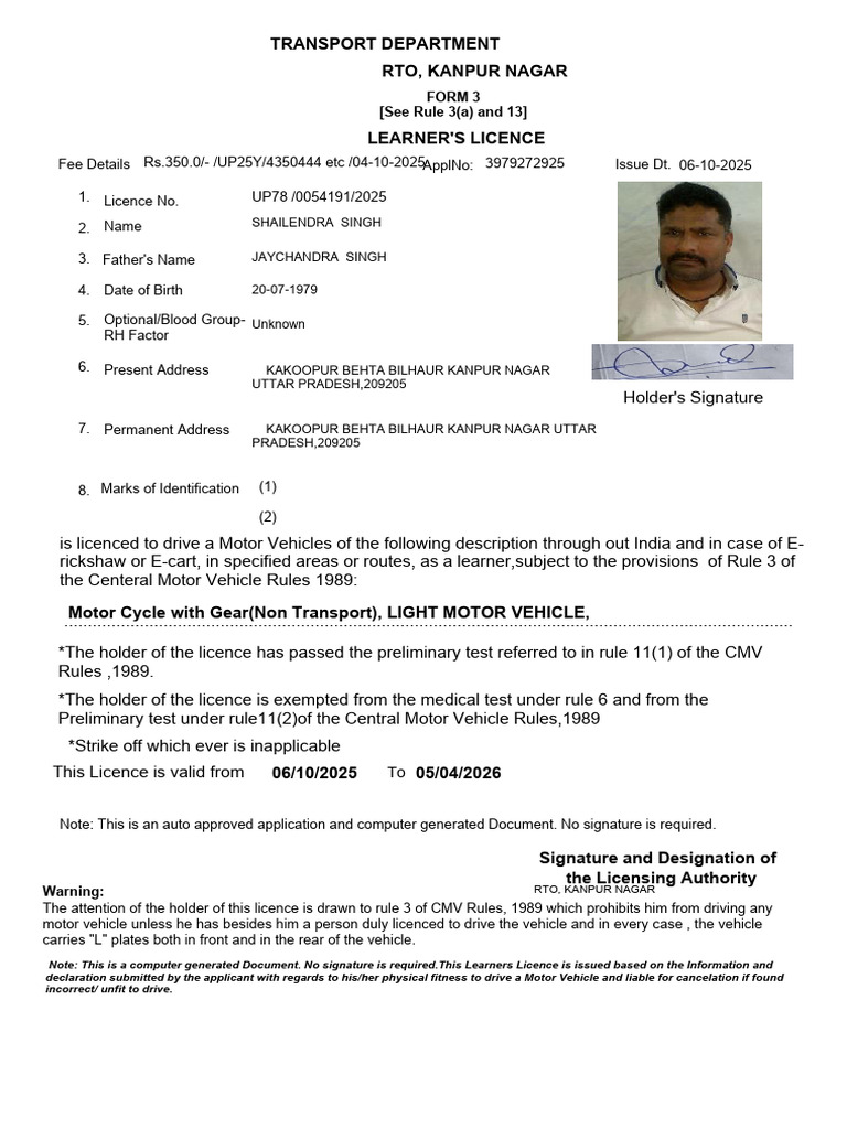 Rto, Kanpur Nagar Transport Department: Form 3 (See Rule 3 (A) and 13 ...