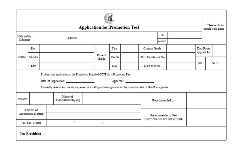 Application For Promotion Test: To: President | PDF