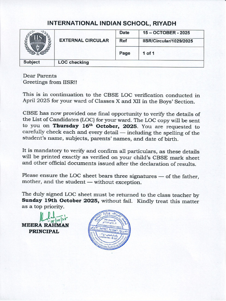 Circular - LOC Checking | PDF