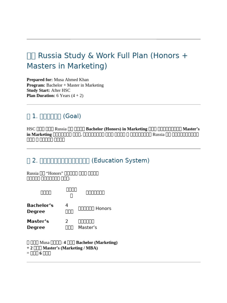 Study in Russia | PDF