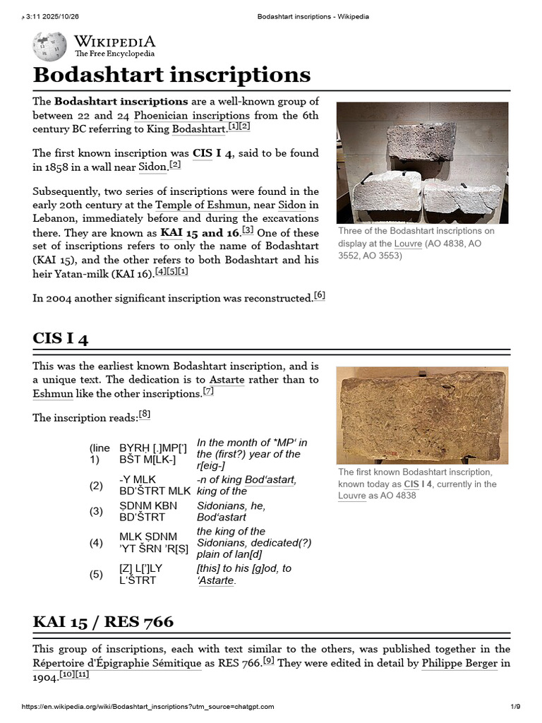 Bodashtart Inscriptions - Wikipedia | PDF | Ancient Syria | Ancient Levant